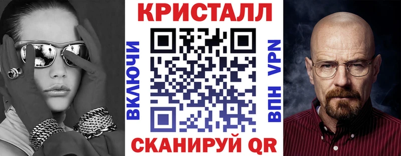 где продают   Самара  блэк спрут маркетплейс  Amphetamine 98% 