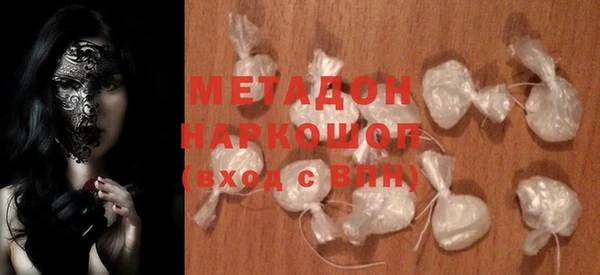 кокаин перу Верхнеуральск