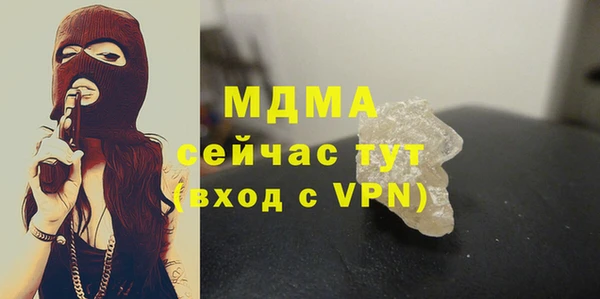 винт Верхний Тагил