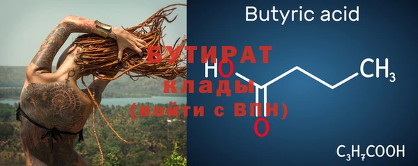 кокаин перу Верхнеуральск
