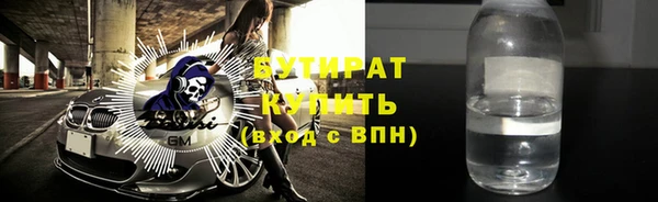 кокаин перу Верхнеуральск