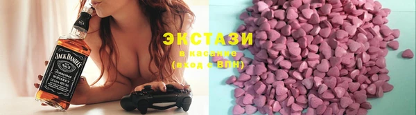 кокаин Верея