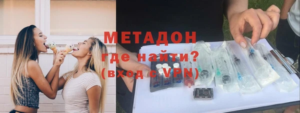 кокаин перу Верхнеуральск