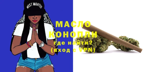 винт Верхний Тагил