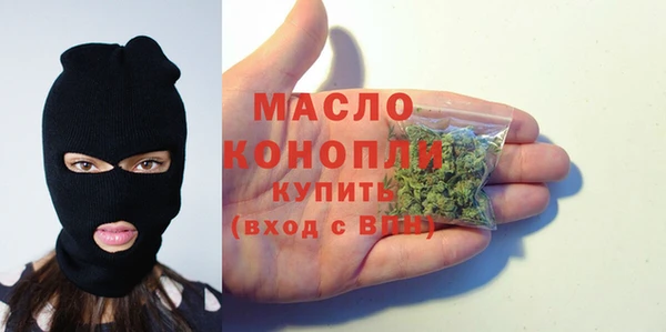 винт Верхний Тагил