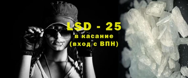кокаин перу Верхнеуральск