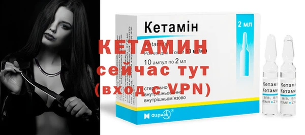 кокаин перу Верхнеуральск