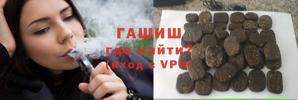 винт Верхний Тагил