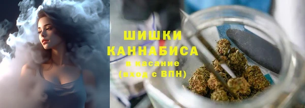 винт Верхний Тагил