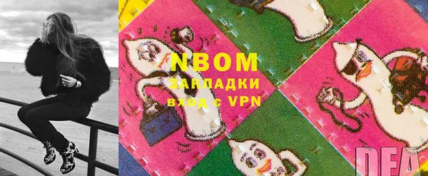 винт Верхний Тагил