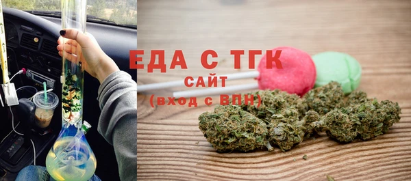 винт Верхний Тагил