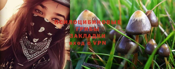 кокаин перу Верхнеуральск