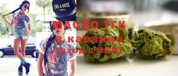 винт Верхний Тагил