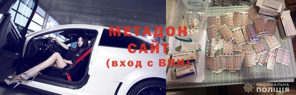винт Верхний Тагил