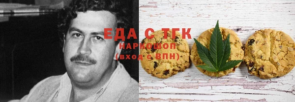 винт Верхний Тагил