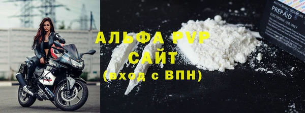 кокаин перу Верхнеуральск
