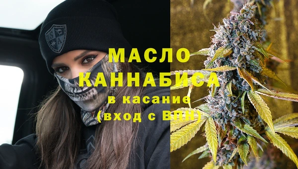 кокаин перу Верхнеуральск