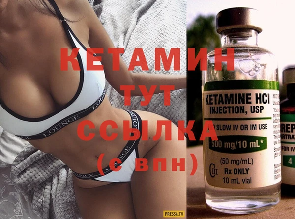 винт Верхний Тагил