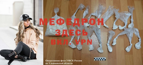 винт Верхний Тагил