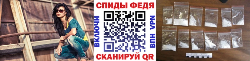MEGA ТОР  даркнет сайт  Самара  МЕТАМФЕТАМИН витя 