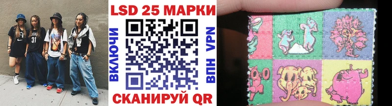 МЕГА ССЫЛКА  Самара  Марки 25I-NBOMe 1,5мг 