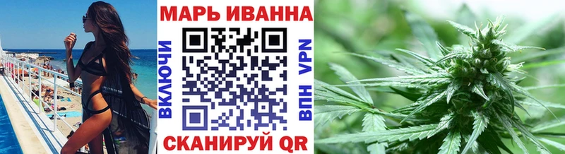 mega ТОР  Самара  Каннабис планчик  где продают  